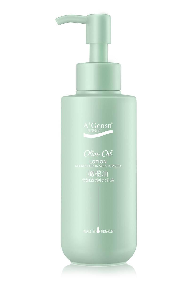 橄欖油柔嫩清透補(bǔ)水乳液