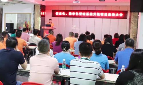 開(kāi)啟智能時(shí)代，數(shù)字化轉(zhuǎn)型邁向新的里程碑