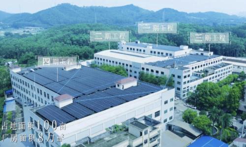 融入佛山“產(chǎn)業(yè)提質(zhì)”戰(zhàn)略布局，安安智造賦能產(chǎn)業(yè)升級(jí)